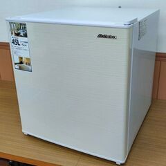 Abitelax アビテラックス 45L 1ドア冷蔵庫 AR-4...