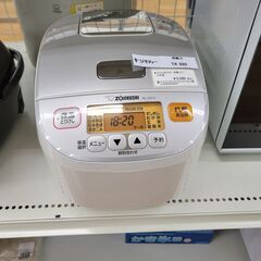 ★ジモティ割あり★ ZOUJIRUSHI 炊飯ジャー 5合 18...