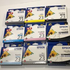 【ネット決済・配送可】EPSON　純正インクNo.23　まとめて...