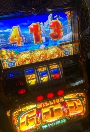 ☆バラ売り可☆アナザーゴッドハーデス.神々の凱旋 - その他 