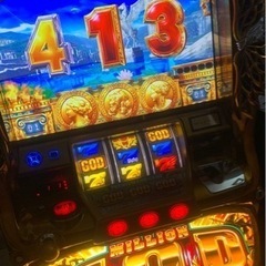 ★バラ売り可★アナザーゴッドハーデス.神々の凱旋 