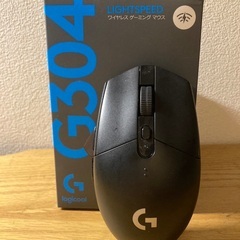 g304　ワイヤレスゲーミングマウス