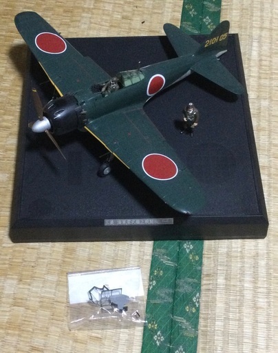 タミヤ零戦リアルサウンドアクション完成品
