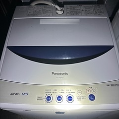 【T-GARAGE】Panasonic製　全自動洗濯機 4.5k...