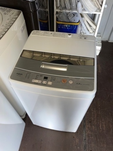 No.1788 AQUA 4.5kg洗濯機　2020年製　近隣配送無料