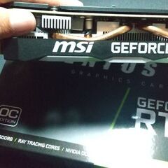 RTX2060super 早めに売りたいです 11/14 9時以降迄に連絡お願いし