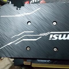 RTX2060super 早めに売りたいです 11/14 9時以降迄に連絡お願いし