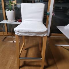 IKEA キッチンカウンター椅子