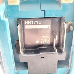 マキタ/makita 充電式ハンマードリル HR171D ケース付属