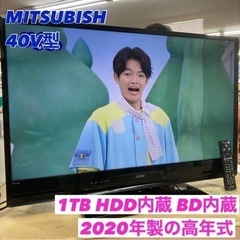 S714 ⭐ MITSUBISHI HDD,BDレコーダー内蔵液...