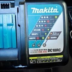 マキタ純正バッテリー充電器　ケースセット①