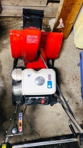 File 1. ホンダ HS50J スノーラ. 除雪機 小型 リコイル1発 オイル