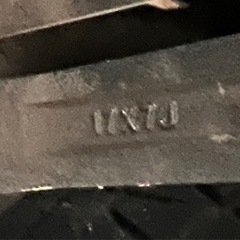 今週限定価格！225/65/17  バリ溝　ハリアー・エクストレイル・エルグランド　ダンロップスタッドレス