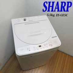京都市内方面配達設置無料 SHARP 5.5kg 省水量タイプ ...