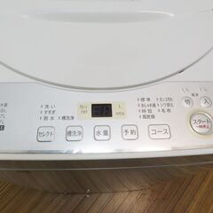 京都市内方面配達設置無料 SHARP 5.5kg 省水量タイプ 洗濯機 JS14