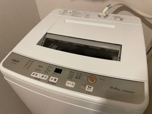 上質で快適 aqua 洗濯機 aqw-s60j(w) 洗濯機