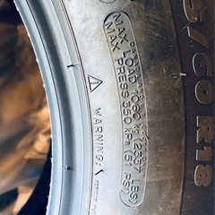 トヨタプラド150系後期純正タイヤ　新車外し