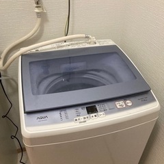 【決まりました】AQUA 洗濯機　7.0kg メタリックブルー