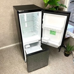 ☑︎ご成約済み? Hisense 魅力のブラックミラー? 一人暮らし冷蔵庫 