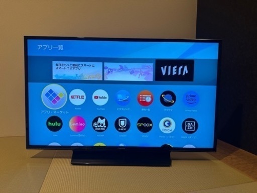 4K液晶テレビ Panasonic TH-43FX750 43V型