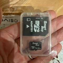 microSDとsmart BUY