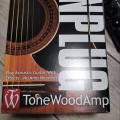 【ネット決済・配送可】Tone Wood Amp(トーンウッドアンプ)