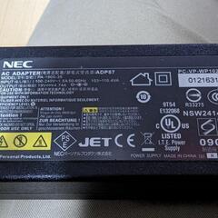 【中古】純正品 NEC製 ADP87