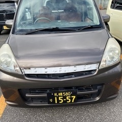 車検来年4月まであります。