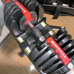 BOWFLEX 重量可変ダンベル フルセット