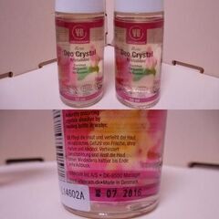 ❌使用期限切れ❤️新品１２本★URTEKRAM デュオクリスタル ローズロールオン(ボディ用) 50ml