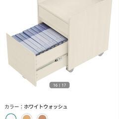 【ネット決済】【17日まで！美品】人気収納ワゴン　ZK003　4...