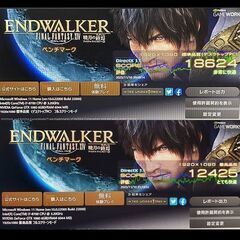 GALLERIA i7 GTX1060 メモリ16GB 無線 スリム ゲーミングPCセット 液晶