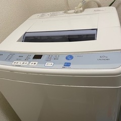 洗濯機 AQW-S60D(W) 6.0kg