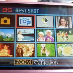 ❤️動作品❤️ピンク★付属品あり❤️カシオ★EX-Z2000★美品★デジカメ