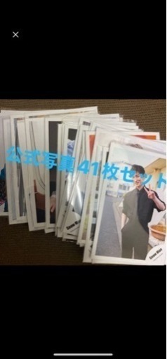 渡辺翔太公式写真