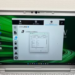 美品・DVDモデル＞ 10108 軽量 Panasonic レッツノート CF-SV8 8GB