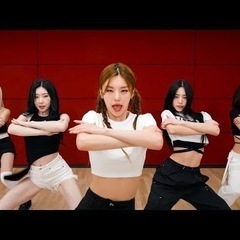 itzy dance 【11月22日19-21時】