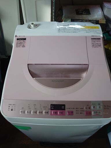 【ボコボコ】シャープ　洗濯乾燥機　5.5㎏　2016年製　ヒーター乾燥