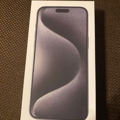 iPhone 15promax新品未開封