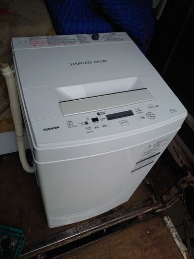 【良品】東芝 4.5kg 洗濯機 2019年製