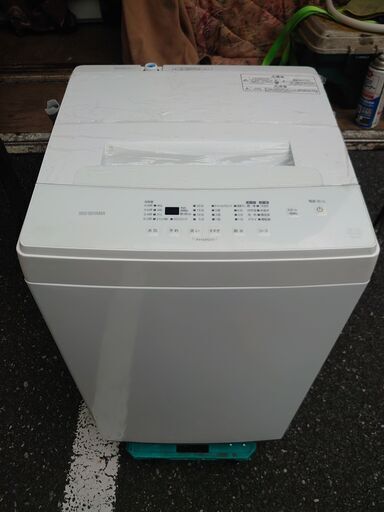 【美品】アイリスオーヤマ 5kg 洗濯機 2022年製