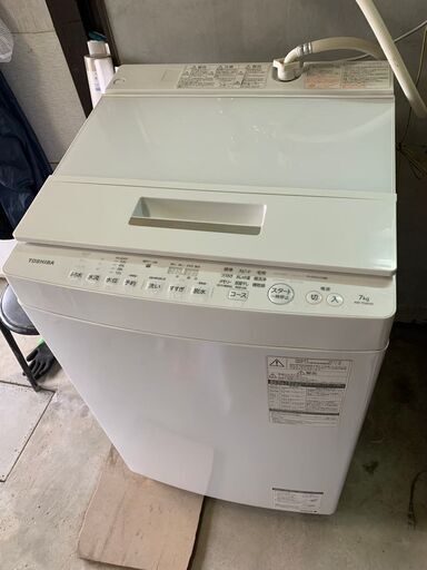 【良品】東芝 7kg 洗濯機 2017年製