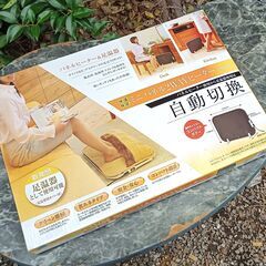 ★美品！電気代わずか！★ グリーンウッド 2WAY パネルヒータ...