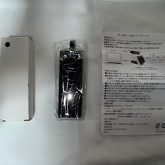 【新品・未使用品】USBハブスティック TS-1329