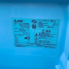 2377番 三菱✨冷蔵庫✨MR-P15Z-B‼️