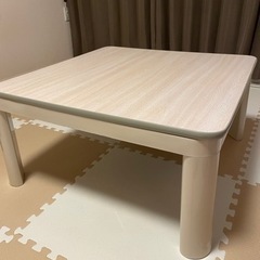 こたつテーブル　ホワイト　ベージュ　80×80