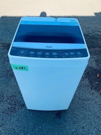 2382番Haier ✨洗濯機✨JW-C55A‼️