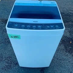 2382番Haier ✨洗濯機✨JW-C55A‼️