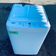 2383番YAMADA ✨洗濯機✨YWM-T50H1‼️ 