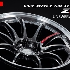 【ネット決済・配送可】WORK ZR10 18x10.5J 5/...